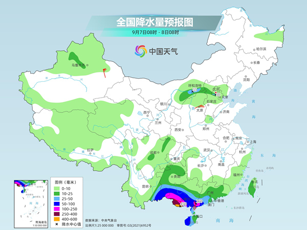 “摩羯”影响持续局地有特大暴雨 南方秋老虎将横行至9月上旬末