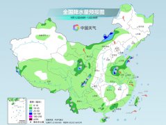 内蒙古河南局地有暴雨 重庆江西等地高温“顽固”