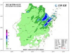 风大雨急！台风“贝碧嘉”继续影响浙江 今天北部沿海局地有大暴雨