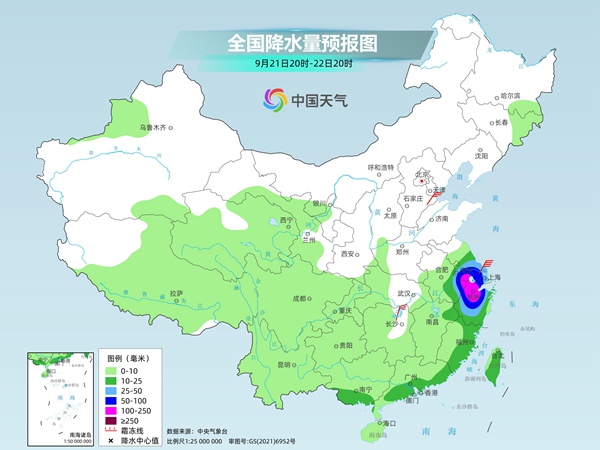 九月台风一周一个组团来 还有强冷空气将登场 天气形势大改变