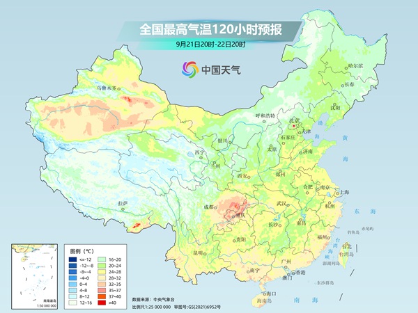 九月台风一周一个组团来 还有强冷空气将登场 天气形势大改变