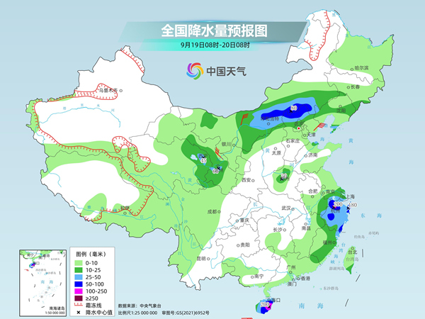 台风“普拉桑”携风雨再袭华东沿海 南方高温今明天增多