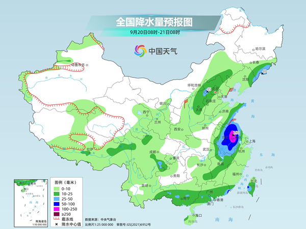 台风“普拉桑”携风雨再袭华东沿海 南方高温今明天增多