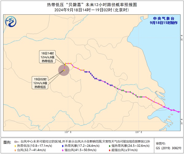 11、13、14、15、16… 捅了台风窝了！为何最近台风这么多？