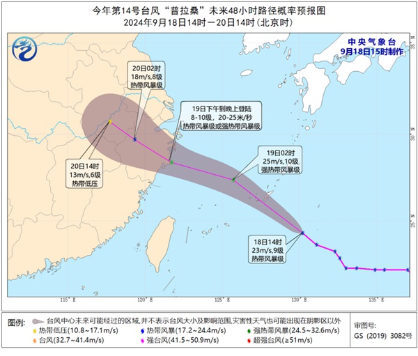 11、13、14、15、16… 捅了台风窝了！为何最近台风这么多？