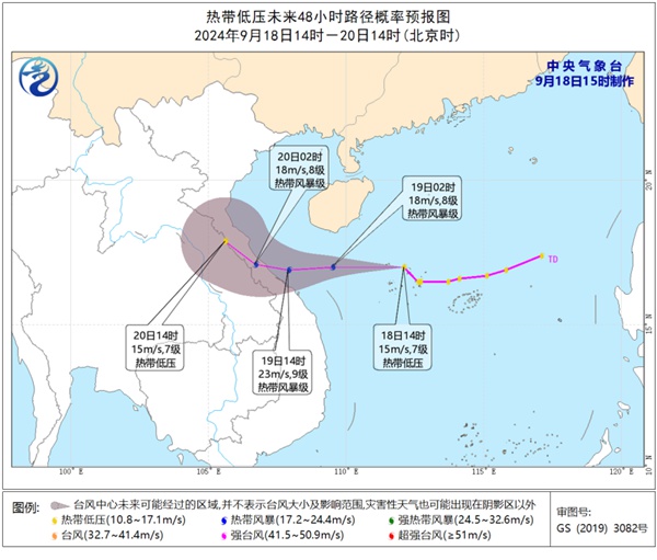 11、13、14、15、16… 捅了台风窝了！为何最近台风这么多？