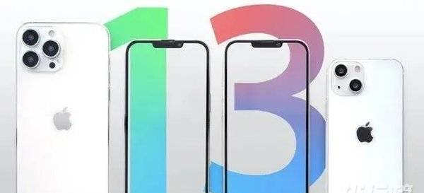 iphone13怎么预定