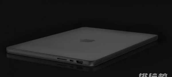 2021款MacBookPro设计曝光