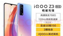 iqooz3骂声一片