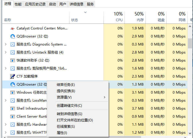 2345热点资讯怎么卸载（2345开机新闻弹窗怎么删除？）