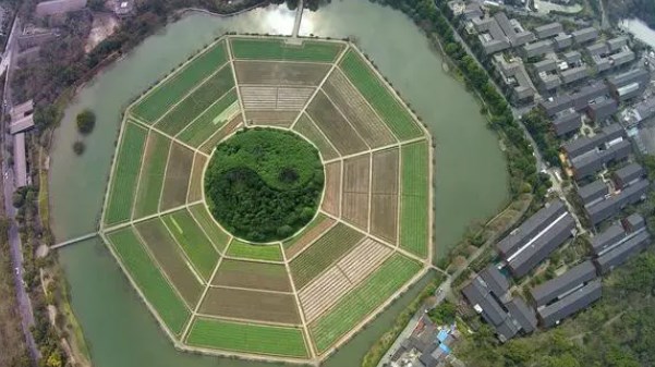 周易第十一卦 泰 地天泰 坤上乾下